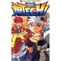 爆TECH!爆丸 9 てんとう虫コロコロコミックス