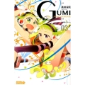 GUMI from Vocaloid 3 ライバルコミックス