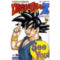 TV版アニメコミックスDRAGON BALL Z 魔人ブウ激 ジャンプコミックス