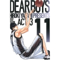 DEAR BOYS ACT3 11 講談社コミックス 月刊少年マガジン