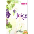 Juicy マーガレットコミックス
