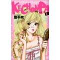 KECHONPA 3 クイーンズコミックス