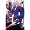 DEFENSE DEVIL 8 少年サンデーコミックス