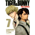 TIGER&BUNNY THE COMIC 7 ヤングジャンプコミックス