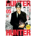 HUNTER×HUNTER 5 SHUEISHA JUMP REMIX