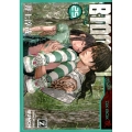 BTOOOM! 25 BUNCH COMICS