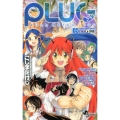 PLUG 5 少年サンデーコミックス