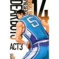 DEAR BOYS ACT3 14 講談社コミックス 月刊少年マガジン
