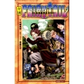 小説FAIRY TAIL 2 KCデラックス
