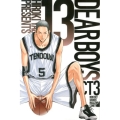 DEAR BOYS ACT3 13 講談社コミックス 月刊少年マガジン
