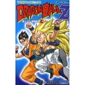TV版アニメコミックスDRAGON BALL Z 魔人ブウ激 ジャンプコミックス