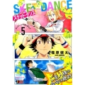 SKET DANCE 5 SHUEISHA JUMP REMIX