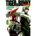 TIGER&BUNNY THE COMIC 6 ヤングジャンプコミックス