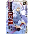 DEFENSE DEVIL 6 少年サンデーコミックス