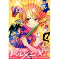 ドルメンX 2 ビッグコミックス