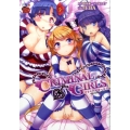 クリミナルガールズ チャンピオンREDコミックス