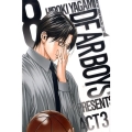 DEAR BOYS ACT3 8 講談社コミックス 月刊少年マガジン