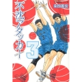 不沈アタッカー 3 ヤングマガジンコミックス