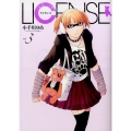LICENSE 3 ヤングジャンプコミックス