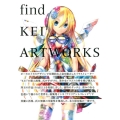 find-KEI ARTWORKS