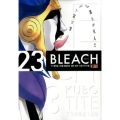 BLEACH 23 千年血戦篇 4 SHUEISHA JUMP REMIX