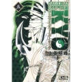 SAMURAI DEEPER KYO 5 講談社漫画文庫 か 15-5