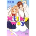 Milky way マーガレットコミックス