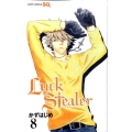 Luck Stealer 8 ジャンプコミックス