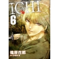 ICHI 6 イブニングKC