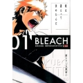 BLEACH 1 死神代行篇 1 SHUEISHA JUMP REMIX