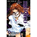 magico 4 ジャンプコミックス
