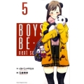 BOYS BE…next season 5 少年マガジンコミックス