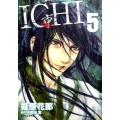 ICHI 5 イブニングKC