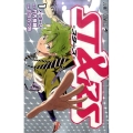 ST&RS-スターズ 1 ジャンプコミックス