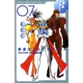雷星伝ジュピターO.A. 7 月刊マガジンコミックス