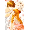 プチ・フルール Betsucomiフラワーコミックス