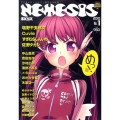 NEMESIS No.1 KCデラックス