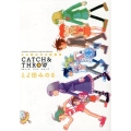 CATCH&THROW とよ田みのる短編集 ゲッサン少年サンデーコミックススペシャル