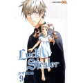 Luck Stealer 9 ジャンプコミックス