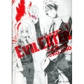 EVIL EATER 1 サンデーGXコミックス