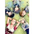 凛とチア。 4 ヤングジャンプコミックス