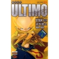 機巧童子ULTIMO 7 ジャンプコミックス