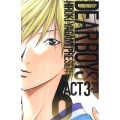 DEAR BOYS ACT3 6 講談社コミックス 月刊少年マガジン