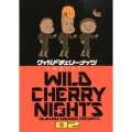 ワイルドチェリーナイツ 2 ヤングマガジンコミックス