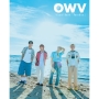 OWV Visual Book「Paradise」
