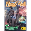 Role&Roll Vol.239