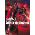 機動戦士ガンダム ラストホライズン 6