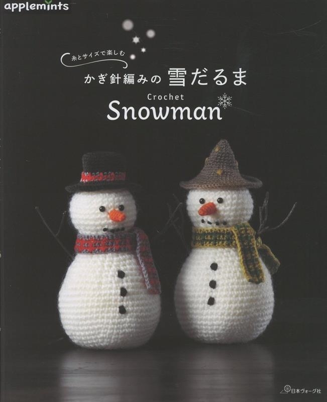 ȥǳڤ Ԥߤ[9784529073004]