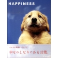 HAPPINESS
