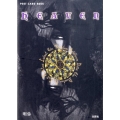 HEAVEN POST CARD BOOK